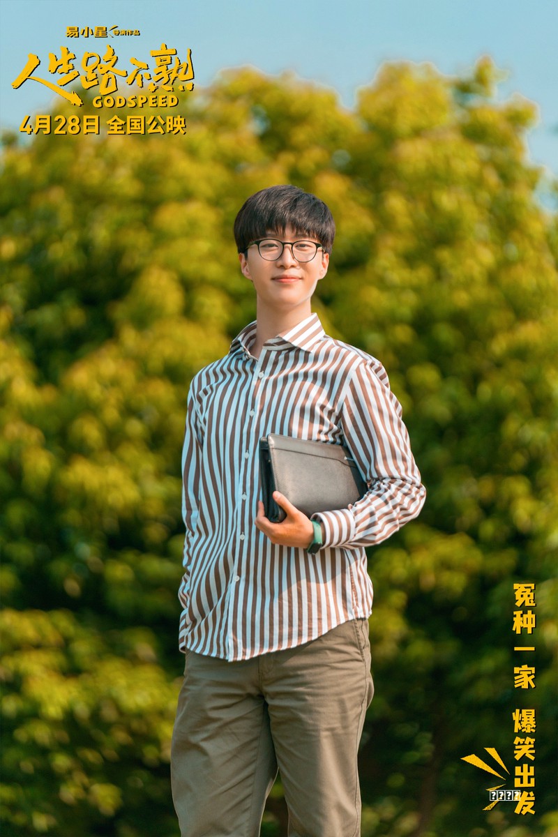 [关于仙剑奇侠传1的游戏进程]